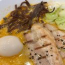 오봉산단3로 | 의왕역 삼동 맛집, 나만 몰랐던 라멘 맛집 라멘동 내돈내산방문후기