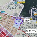 김해서중학교 이미지