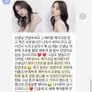 윤스헤어살롱 | 인천 부평 프로필사진 메이크업 잘하는 솔메이크업