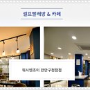 빛가람 주유소 이미지