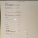 오늘&샌드