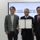 대합초등학교 이미지