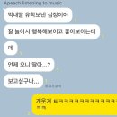 상오방2 이미지