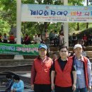 남한산성 비둘기광장 이미지