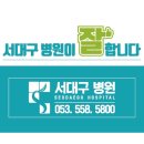 신홍원