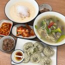 신창동주민센터 | 광주칼국수맛집 바칼 본점 방문후기(바지락칼국수,콩국수,왕만두)