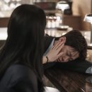 은밀한 감사 5회 후기 : 공명 직진 고백에 심장 털렸는데.. 신혜선·공명·홍화연 삼자대면 엔딩까지