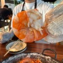 진흥수산