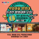 대원떡방 이미지