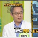 장수웰빙식품 이미지