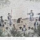 조선 기독교인들의 순교 영성 이미지