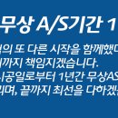 오복어린이치과의원 이미지