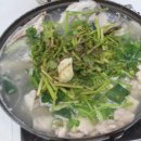 미가 대구탕 이미지