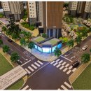 방림공인중개사사무소 이미지