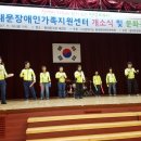 더원발달지원센터 이미지