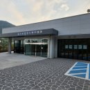 해담영농조합법인 이미지