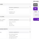제이벨라 이미지