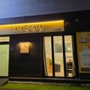 메리몰펫샵 안락점 이미지