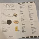 웰빙식당 | 타임스퀘어 양식집 &#39;닥터로빈&#39; 웰빙 이태리 음식점 후기 / 신세계 식당 추천 데이트하기 좋은 곳...