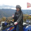 700빌리지 이미지