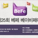 빛그린스튜디오