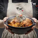 통뼈 네이버블로그