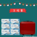 에스와이(SY)몰