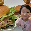하윤이네