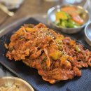 황제백반 - 금산군 | 황제백반