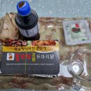 불꼬꼬숯불두마리닭 네이버블로그