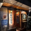 썸노래바 티스토리