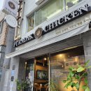 고관로29번길 | 푸라닭 치킨 메뉴추천 블랙알리오 언제 먹어도 맛있다