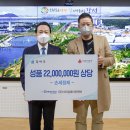 (주)더드림