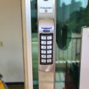 각리초교 병설유치원 이미지