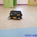 아이천국어린이집 이미지