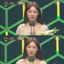 [2016 MBC 연기대상] ㅅㅇㄱX이성경, 우수연기자상 미니시리즈 부문 수상 이미지