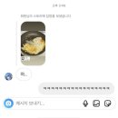 여정농장 이미지