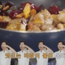 산들치킨 - 서귀포시 중산간동로 8003 | 산들치킨