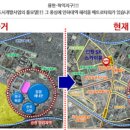 인하대역(수인선) 이미지