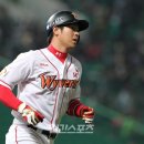 최정 카카오 검색결과