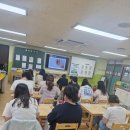 정릉초등학교 이미지