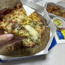 번쩍피자중랑구점