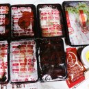 미스터보쌈 덕천점 | 덕천동 배달 미스터보쌈 덕천점 2인분 양치고 너무많다