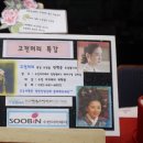 수빈헤어아트 네이버블로그