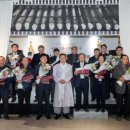 한국유교문화진흥원