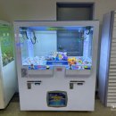 뽑기1번가 이미지