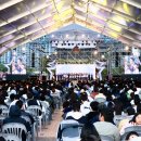 고향1호 태양광발전소 이미지