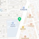 시매쓰태평학원