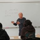 논어교실 이미지