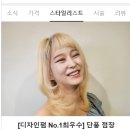 노원-상계-2100 이미지